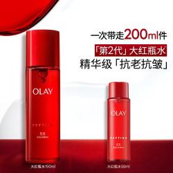 OLAY 胜肽护肤水爽肤水补水保湿水精华水150ml