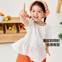 迷你巴拉 女童纯棉柔软泡泡袖短袖衬衫夏季新款宝宝甜美上衣 珍珠白10201