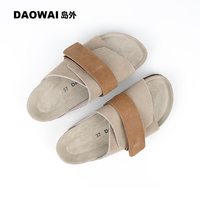 岛外 夏季一字拖软木凉拖鞋