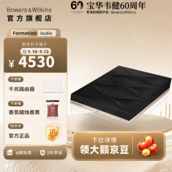 宝华韦健 Audio 专业音频 智能兼容 黑色