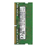 星亿芯 海力士笔记本内存条 8GB 16G 32G DDR4 2133/2666/2400