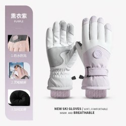 英克莱 加绒加厚滑雪触屏防滑手套1双  熏衣紫-抗寒防水