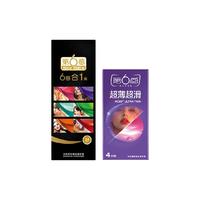第六感 超薄超润颗粒套
