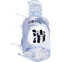 youto 隐形眼镜护理液 100ml