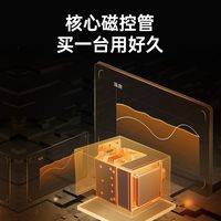 格兰仕 机械转盘 快速加热解冻 微波炉