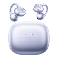 vivo Buds Clip 耳夹式蓝牙耳机 浮光紫