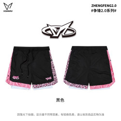 VEIDOORN 争锋2.0   运动短裤男排扣篮球裤美式学生夏季四分假两件青少年V