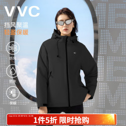VVC 夹克棉衣男女绵羊毛锁温保暖御寒秋冬防风防水连帽户外通勤夹克外 665女款/黑蓝 XL