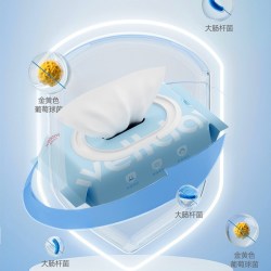 维德 医疗酒精卫生湿巾家用清洁消毒杀菌加厚大尺寸除菌抑菌 6包