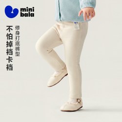 迷你巴拉 女童宝宝打底裤