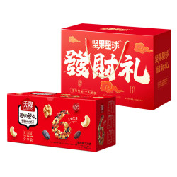 沃隆 中秋坚果礼盒 1010g坚果星球发财礼+530g每日果礼