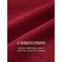 茵曼 法式小香风毛边外套