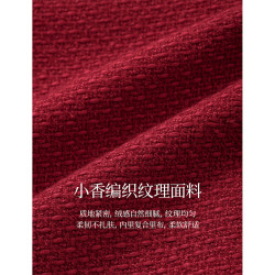 茵曼 法式小香风毛边外套
