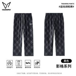 VEIDOORN 影格长裤   男篮球学生运动裤夏季青少年卫裤宽松休闲九分训练裤