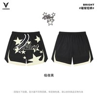 VEIDOORN 璀璨短裤   男美式四分篮球裤宽松训练学生青少年网眼运动裤夏季