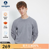 navigare 意大利小帆船休闲针织衫男春秋季圆领纯棉保暖毛衣通勤阔版上衣 冰河灰 2XL