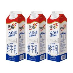 优诺 4.0+鲜牛乳950ml*3盒巴氏杀菌牛乳低温牛奶