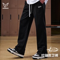 VEIDOORN 长裤   裂变运动裤   男美式篮球宽松休闲学生青少年拉链款卫裤秋季