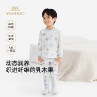 英氏 星航逸影套装 纯棉 100cm 儿童家居服