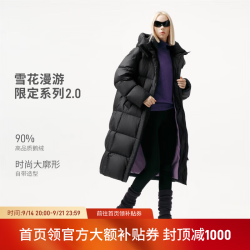 坦博尔 长款可脱卸帽鹅绒冬季保暖羽绒服