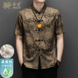 金菊 新中式唐装男士2026夏季短袖T恤中国风含桑蚕丝汉服爸爸装上衣男