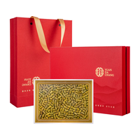 元大昌 霍山铁皮石斛枫斗 100g 礼盒装