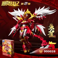 森宝积木 藏道模型源灵战纪朱雀玄武 拼插积木