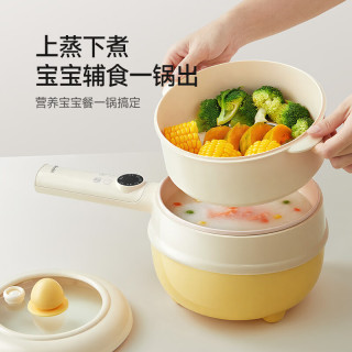 PLODON 辅食锅电煮锅BB婴儿专用微压上蒸下煮大容量宝宝多功能蒸煮