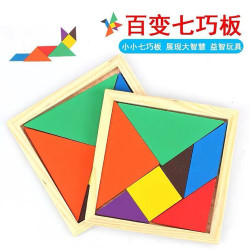 赟娅 趣弈木质七巧板数学教具玩具 店长推荐：木质七巧板 无规格