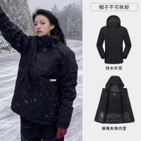 88VIP：骆驼 户外秋冬三合一冲锋衣抓绒羽绒内胆夹棉男女外套