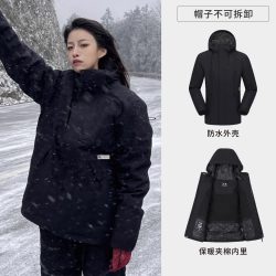 骆驼 户外秋冬三合一冲锋衣抓绒羽绒内胆夹棉男女外套