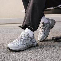 FILA 火星鞋4丨男鞋运动休闲鞋男士时尚轻便复古皮面老爹鞋