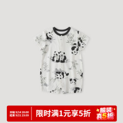 巴厘小猪 宝宝连体衣夏季薄款新生儿中国风短袖哈衣