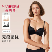 曼妮芬 光面无痕聚拢内衣粉底液无钢圈小胸聚拢文胸微笑撑文胸