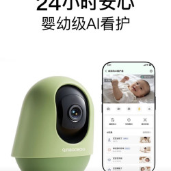 亲宝宝 AI看护器婴儿监护器家用监控