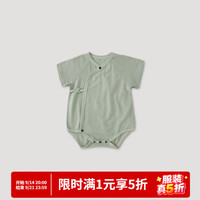 巴厘小猪 新生儿包屁衣夏季短袖薄款初生儿婴儿哈衣莫代尔棉衣服宝宝连体衣 水杉绿 59cm