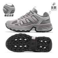 百亿补贴：骆驼 太行户外登山鞋女情侣新款防滑百搭