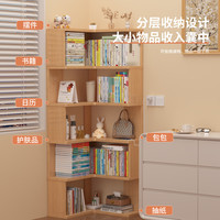 莫负时光 实木转角书架 胡桃色 2层 40*60cm