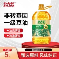 北大荒一级大豆油5升非转基因大豆油色拉油家庭装商用大桶装
