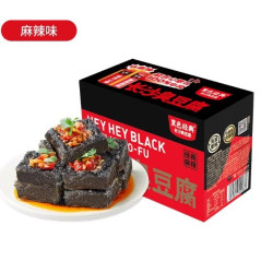 黑色经典 充氮系列臭豆腐锁鲜爆汁香辣即零食小吃湖南长沙特产280g