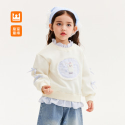 皇室童缘 女童卫衣格纹假两件秋季2026新款儿童洋气上衣女宝宝秋装
