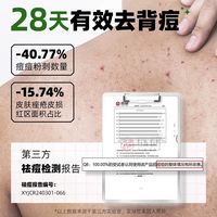 赫恩氨基酸去屑洗发水护发素套装