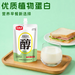 植物蛋白豆奶 营养学生成人早餐奶袋装 260g*8袋