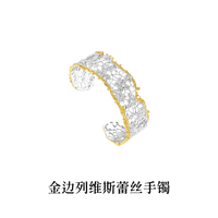 移动端：OOAK 列维斯蕾丝系列 银镀18K金手镯