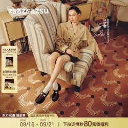 莎莎苏 [钟楚曦同款]莎莎苏女鞋26秋新款伯德小姐乐福玛丽珍厚底增高单鞋