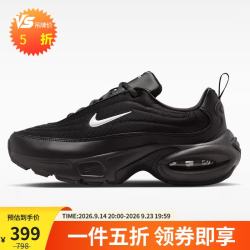 NIKE 女子休闲鞋AIR MAX PORTAL气垫鞋运动鞋HF3053-020黑38
