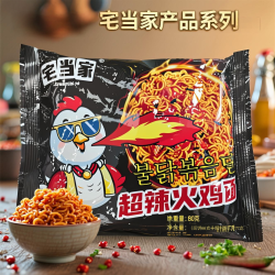 每果镇 韩式风味火鸡面香辣拌面夜宵素食解馋泡面粗面冲泡方便面整箱袋装