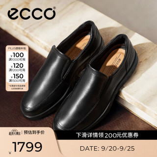 ecco 休闲皮鞋男 轻奢平底增高鞋商务休闲鞋乐福鞋 S轻巧混合520314 HL 黑色52031401001