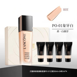 兰蔻 新持妆轻透粉底液PO-01礼盒正装30ml+小样（5ml*4/10ml*2随机）