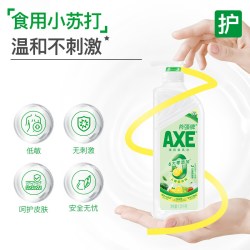 AXE A类护手洗洁精 柠檬鸭屎香 1.01kg*3瓶 整箱装